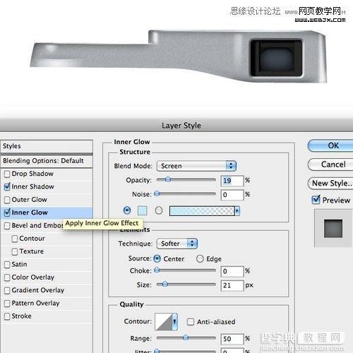 Photoshop创建富士X100相机图标的制作教程14