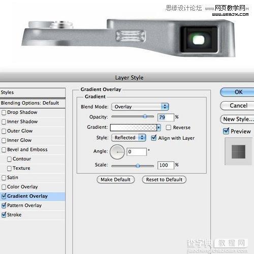 Photoshop创建富士X100相机图标的制作教程28