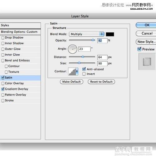 Photoshop创建富士X100相机图标的制作教程72