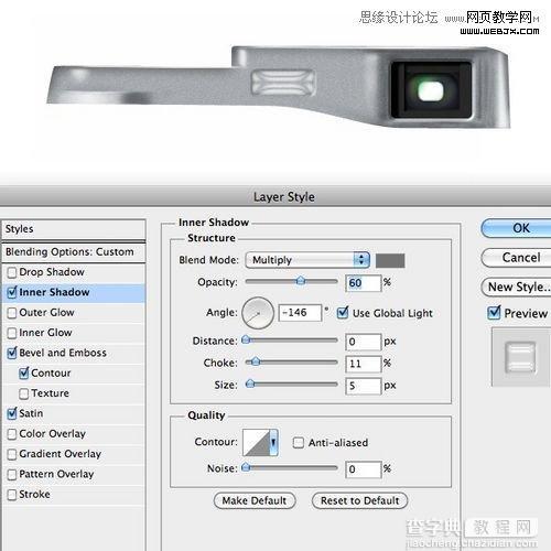 Photoshop创建富士X100相机图标的制作教程20