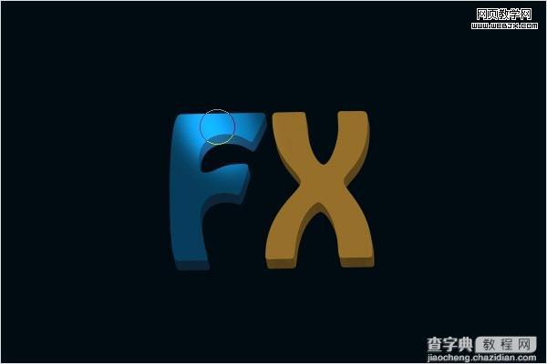 Photoshop字体效果教程发光的3D文字11