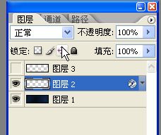 Photoshop 打造漂亮的网站动态LOGO8