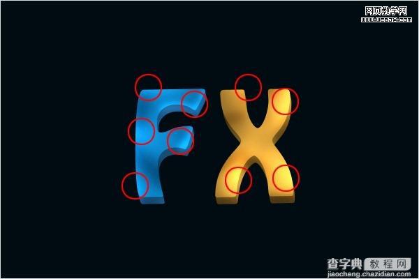 Photoshop字体效果教程发光的3D文字12