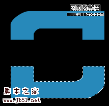 Photoshop 彩色立体文字积木效果8