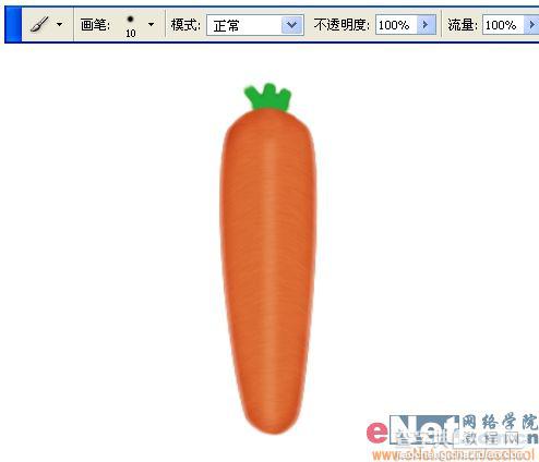 巧用Photoshop鼠绘鲜嫩的胡萝卜11