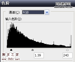 Photoshop 彩色立体文字积木效果86