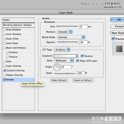 Photoshop创建富士X100相机图标的制作教程52