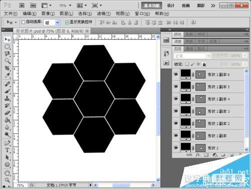 ps怎么画六边形?ps用做彩色蜂窝六边形的详细教程11