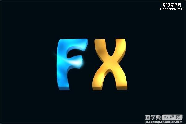 Photoshop字体效果教程发光的3D文字21