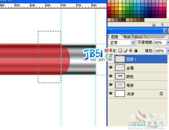 用Photoshop绘制的光感和质感逼真的铅笔9