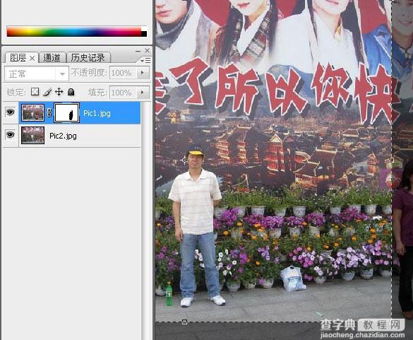 Photoshop CS3教程：把照片中多余人物去掉10