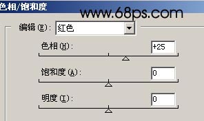 非主流ps教程:照片添加特殊纹理5