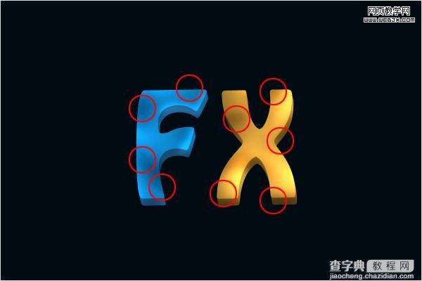 Photoshop字体效果教程发光的3D文字14