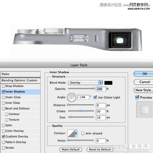 Photoshop创建富士X100相机图标的制作教程32