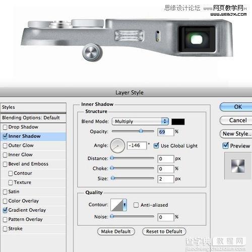 Photoshop创建富士X100相机图标的制作教程38