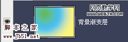 Photoshop 彩色立体文字积木效果68