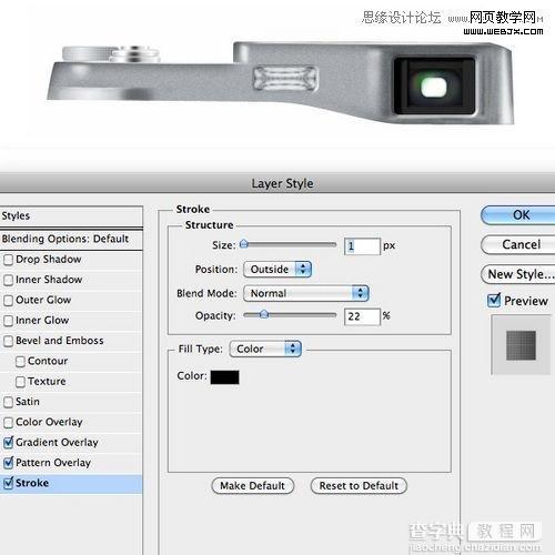 Photoshop创建富士X100相机图标的制作教程30