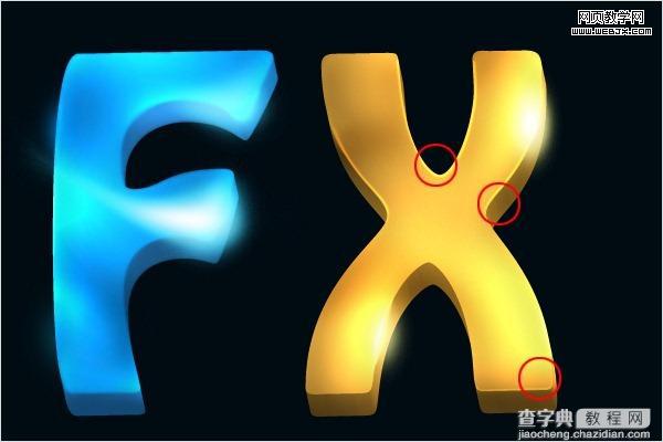 Photoshop字体效果教程发光的3D文字1