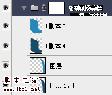 Photoshop 彩色立体文字积木效果29