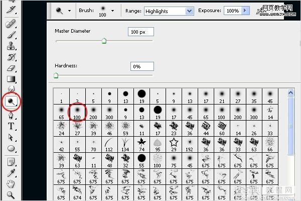 Photoshop字体效果教程发光的3D文字10