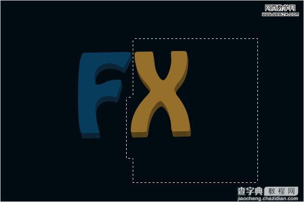 Photoshop字体效果教程发光的3D文字9