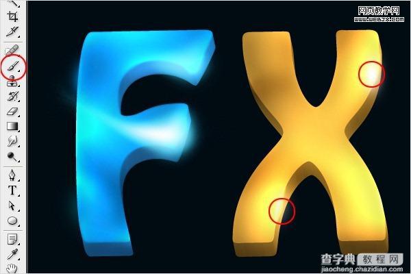 Photoshop字体效果教程发光的3D文字23