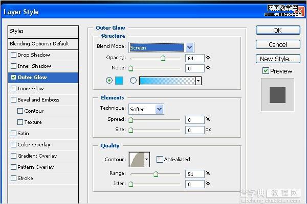 Photoshop字体效果教程发光的3D文字18