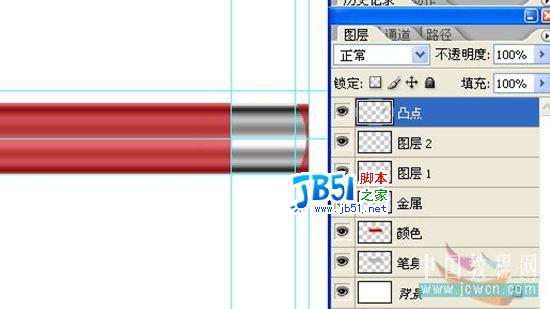 用Photoshop绘制的光感和质感逼真的铅笔11