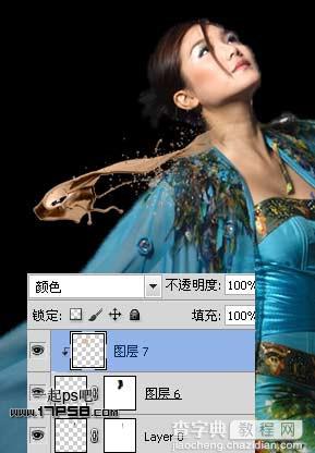 photoshop将美女图片制作成飞天的效果10