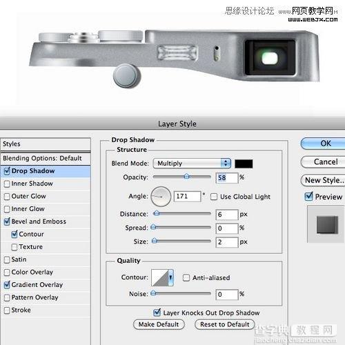 Photoshop创建富士X100相机图标的制作教程35