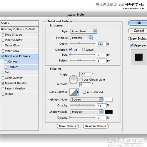 Photoshop创建富士X100相机图标的制作教程60