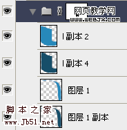 Photoshop 彩色立体文字积木效果32