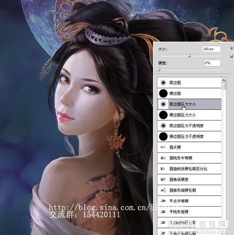 photoshop 鼠绘神话电影角色小倩23