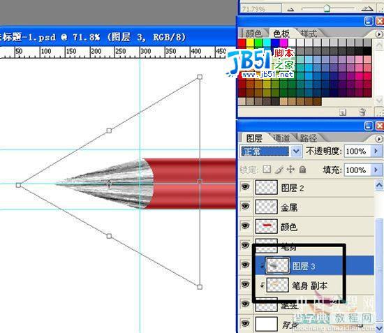 用Photoshop绘制的光感和质感逼真的铅笔22