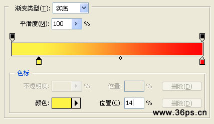 Photoshop 深海里的海洋文字1