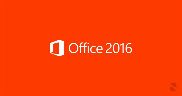 Office 2016中文预览版内含激活码更新下载 新功能很强大1