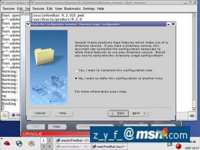 Linux oracle 9i图文安装教程五10