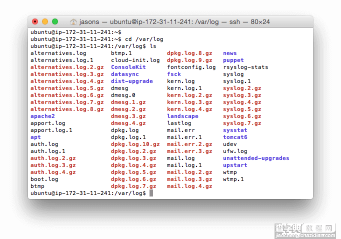 详解Linux中的日志及用日志来排查错误的方法1