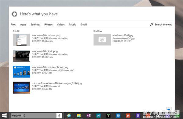 win10预览版9926中Cortana最全使用攻略6