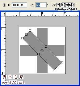 Photoshop 制作质感金属齿轮3