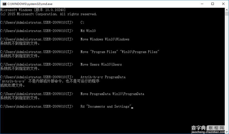 使用windows.old还原win7/8/8.1系统的方法  如何使用windows.old文件夹还原win7/8/8.14