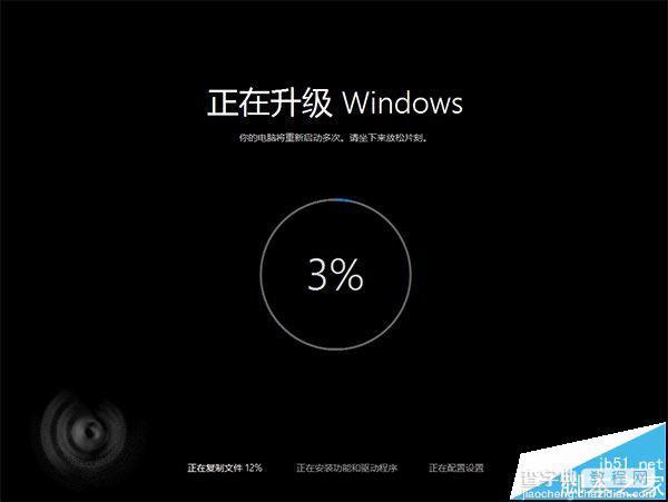 win10 th2正式版重新上线 安装卡在44%的问题依然没有解决1