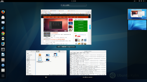 在Ubuntu系统上安装Gnome桌面并添加显示桌面快捷键1