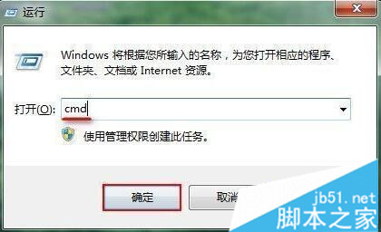 为什么U盘显示可用空间0KB win7系统电脑插入U盘显示可用空间0KB的原因1