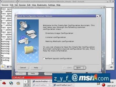 Linux oracle 9i图文安装教程五6