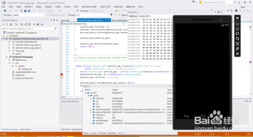 visual studio 2015 PreView环境搭建图文教程7