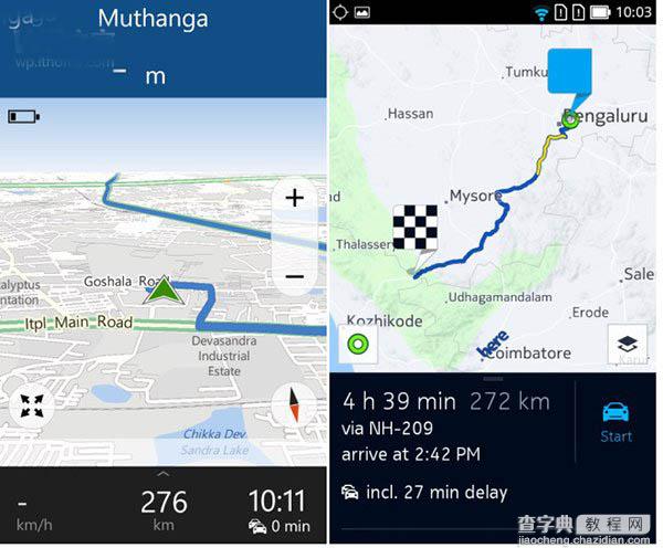诺基亚Here地图对比：安卓版 vs WP8.1版7