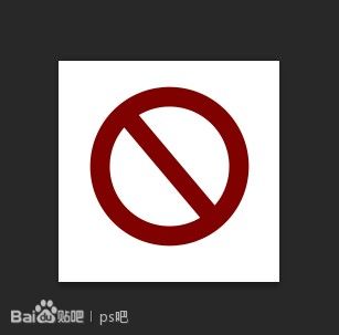 PS鼠绘质感禁止ICON4