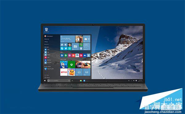 微软向Windows10正式版用户推送累积更新补丁KB30976171