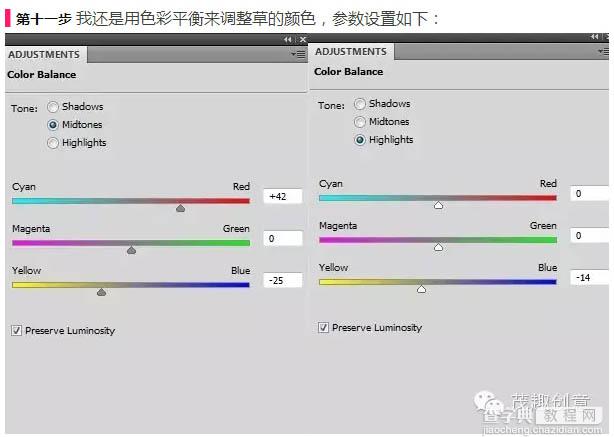 PS合成童话中坐在蜗牛上的小花仙子26